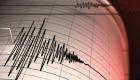 Van'da 3,8 büyüklüğünde deprem
