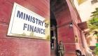 भारत: वित्त मंत्रालय ने कहा- निचले स्तर से उबरने लगी है आर्थिक वृद्धि दर