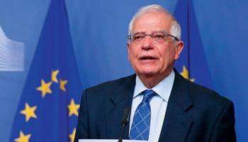 جوزيف بوريل الممثل الأعلى للاتحاد الأوروبي