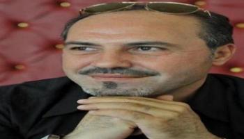 بسّام بلّان