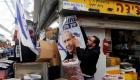 الشكوك تخيم على انتخابات إسرائيل عشية ثالث اقتراع في أقل من عام