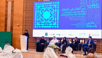 جانب من مؤتمر الإعلان عن انطلاق المعرض- أرشيفية