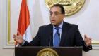 مصر ترصد 150 مليون جنيه لاستيراد أجهزة كشف كورونا