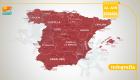Ya son 79 casos de coronavirus en España