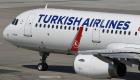 تركيا توقف رحلاتها الجوية مع إيطاليا وكوريا الجنوبية والعراق