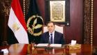 مصر تدعو لمواجهة تنامي ظاهرة الإرهابيين "المرتزقة"