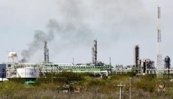 مصفاة نفط مكسيكية - رويترز