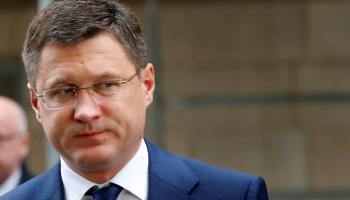 وزير الطاقة الروسي ألكسندر نوفاك