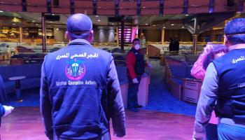 سلطات الحجر الصحي بميناء الإسكندرية المصري