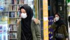 تعداد قربانیان ویروس کرونا در ایران به 66 نفر رسید
