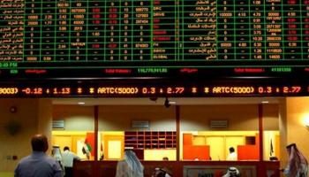 سوق الإمارات للأوراق المالية