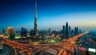 دبي تستضيف قمة "التنقل الأكثر ذكاء" بحضور دولي