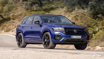 Touareg R الجديدة