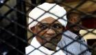 الجنائية الدولية: مستعدون لمحاكمة البشير بالخرطوم