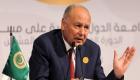 "كورونا" يؤجل القمة العربية بالجزائر إلى يونيو المقبل