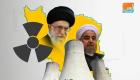 "الطاقة الذرية": مخزون إيران من اليورانيوم المخصب تضاعف 5 مرات