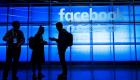 فیس بک کی ٹیم کا دورہ پاکستان، سائبر کرائم کی روک تھام کے لئے تعاون بڑھانے پر اتفاق