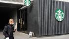 Starbucks из-за коронавируса соберет акционеров виртуально