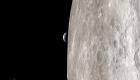 یک «ماه کوچک» در ۳۰۰ هزار کیلومتری از زمین کشف شد