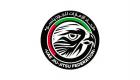 اتحاد الإمارات للجوجيتسو يعلن تأجيل أنشطته الرياضية