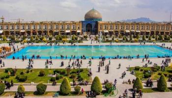 موقع سياحي داخل إيران