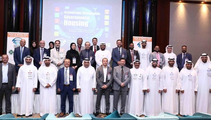 صورة تذكارية للمشاركين في المؤتمر