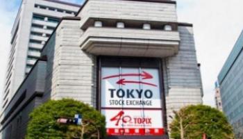 بورصة طوكيو - أرشيفية