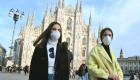 İtalya’da virüsten ölenlerin sayısı 107’ye çıktı: okullar kapatıldı