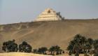 Egypte : la plus vieille pyramide de Saqqara rouvre après rénovation