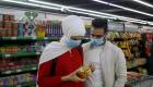 المغرب يعلن عن إصابة ثانية بفيروس كورونا
