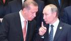 بالصور.. هل تعمدت موسكو إهانة أردوغان والعثمانيين؟
