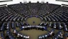 "كورونا" يجبر البرلمان الأوروبي على تغيير مقر انعقاده