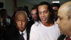 Brezilyalı yıldız Ronaldinho tutuklandı