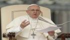 वेटिकन में ऑनलाइन प्रार्थना संपन्न कराएंगे पोप फ्रांसिस, सार्वजनिक प्रार्थना में नहीं लेंगे भाग