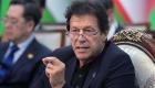 عمران خان نے پاکستان سیٹیزن پورٹل کے حوالے سے اہم اجلاس کرلیا طلب 