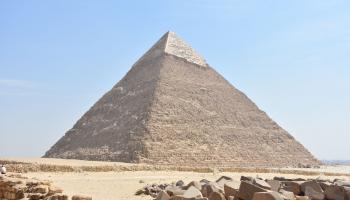 هرم خفرع - أرشيفية