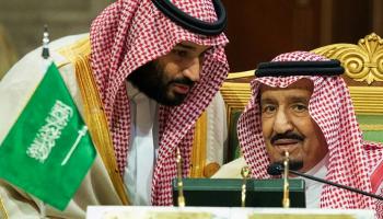 الملك سلمان بن عبدالعزيز آل سعود وولي العهد محمد بن سلمان