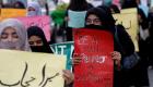 مسيرات نسائية في باكستان بيوم المرأة.. جسدي إرادتي
