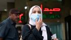 الكويت تعلن حصيلة جديدة للمصابين بكورونا