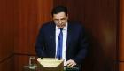 برلمانيون: تخلف لبنان عن سداد ديونه "إعلان إفلاس رسمي"