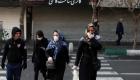 ایران میں کورونا وائرس سے مزید 49 افراد ہلاک