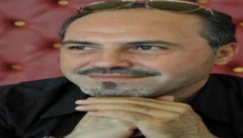 بسّام بلاّن