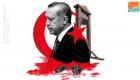 مستشار سابق لأردوغان: تركيا تتجه بسرعة للفوضى