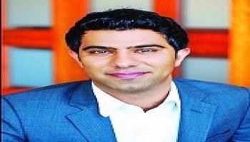 عقيل بوخمسين