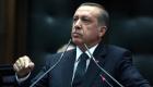 Erdoğan’a hakaret davasında dikkat çeken karar