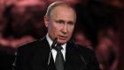 "الدوما" يوافق على بقاء بوتين في الحكم حتى 2036