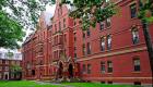 كورونا يغلق أقدم جامعة أمريكية.. "التعليم عن بعد" بهارفارد  