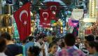 معارضة تركية: نظام أردوغان يسير بالاقتصاد نحو نفق مظلم