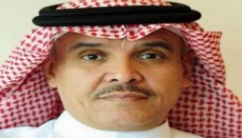 د. علي الخشيبان 