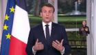 Coronavirus: Emmanuel Macron s'adresse aux Français jeudi soir 